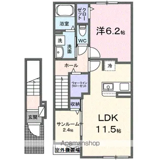 サニーフィールドⅢ【2階】の間取り
