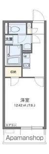 レオネクストグランシャリオ【204号室】の間取り