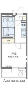 クレイノ梅香【4階】の間取り