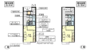 レオパレスルゥシエル【104号室】の間取り