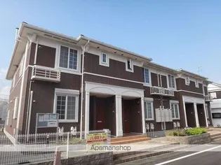 ラフレシールの画像