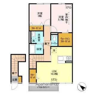 ユーミー【2階】の間取り