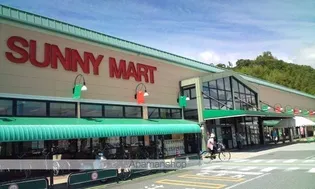 フォンテーヌ竹島【2階】の周辺