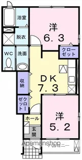 ゴールデン・リリィC【1階】の間取り