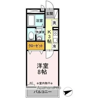 メゾンモナリエ【2階】の間取り