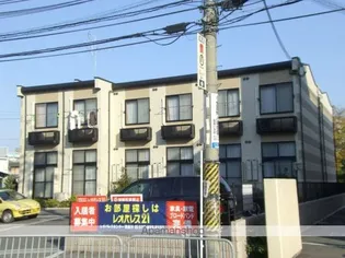 レオパレスヒカリの画像
