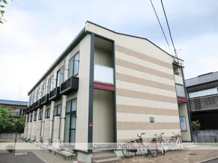 レオパレスHIKARIの画像