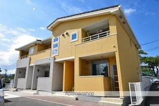 アマリリスCの画像