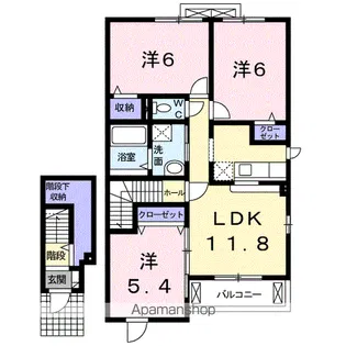 グレイス【2階】の間取り