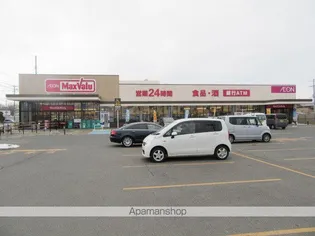 フロンティアハウス天昌寺【205号室】の周辺