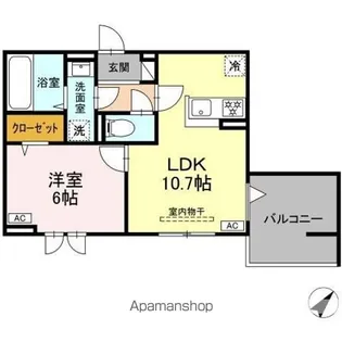 セレスティア南田中【2階】の間取り