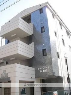 アーバンライフ牧の里【4階】の外観