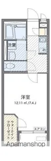 ミランダレジデンス【1階】の間取り