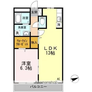 晃耀館【3階】の間取り