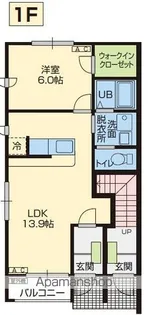 ヴィル・ホワイエ【1階】の間取り