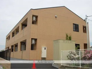 MAISON DE CHOUーCHOUの画像