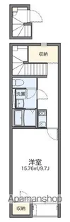 レオネクスト面影【205号室】の間取り