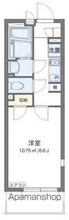 レオネクストレインボー【4階】の間取り