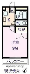 プルミエ【3階】の間取り