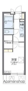 レオパレスフレグランス萩【2階】の間取り