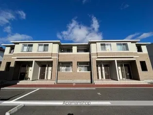 イヨンブンナーの画像