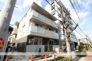 FOUR SEASONS瑞光の画像