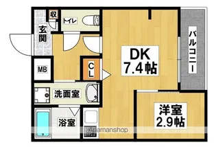 シーエムトワ【4階】の間取り