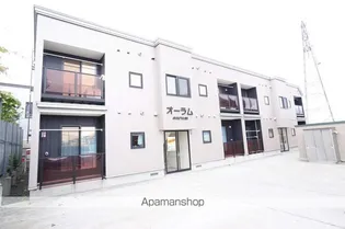ソレイユの画像