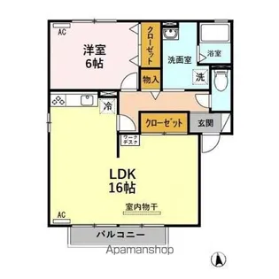 コンフォールII B【1階】の間取り
