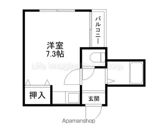 グランドアルシュ【305号室】の間取り