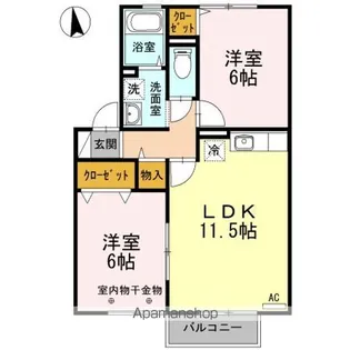 リトルマウントⅡ【2階】の間取り