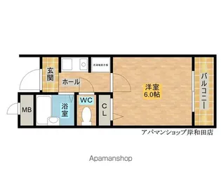 メゾンマスオカ【408号室】の間取り