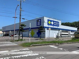 スカイピア【1階】の周辺