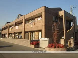 広島県福山市瀬戸町大字長和【アパート】の外観