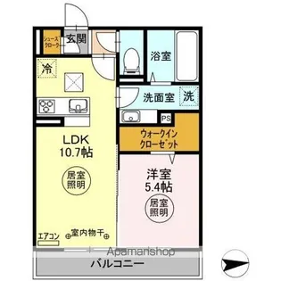 セレーノ【1階】の間取り