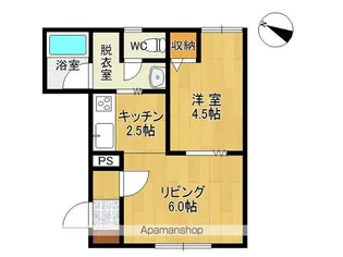 システ・エンデレPARTⅡ【2A号室】の間取り