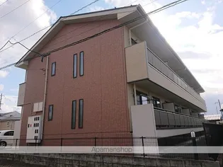 エルセラーン プリマⅡの画像