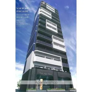 プレサンスNAGOYA覚王山【15階】の外観