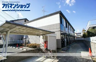 レオパレスジュピタの画像