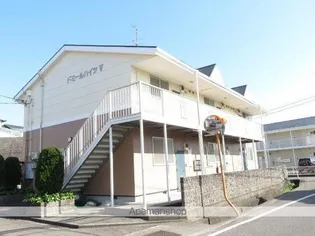 ドミールハイツ5の画像