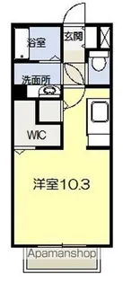 エガール【2階】の間取り