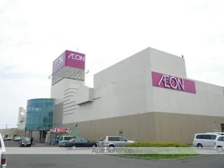 ハイツあずみ【1階】の周辺