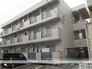 メゾン由の画像