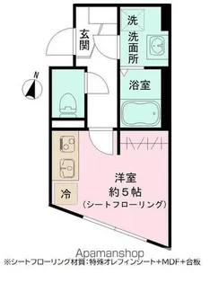 BRIO亀有【5階】の間取り