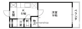 メゾン小百合園【2階】の間取り