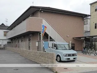 アルカディア楠根の画像