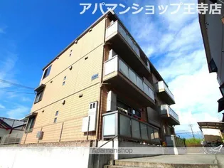 モンテ中山台の画像