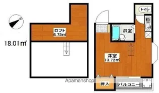 サンフローレ箱崎【1階】の間取り