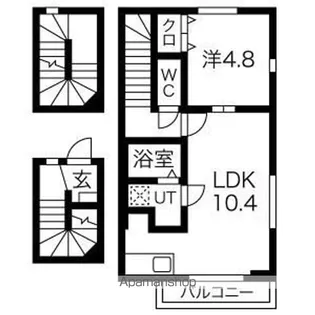 ロジェ コンフォールⅢ【3階】の間取り