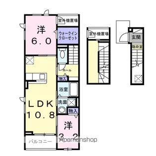 エテルノ アルドール【3階】の間取り
